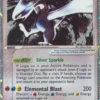 Lugia Ex 105/115 - Unseen Forces Holofoil
