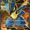 Lucario-EX 107/111 - Furious Fists Holofoil