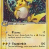 Raichu 12/108 - Power Keepers Holofoil