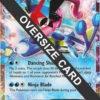 Ash-Greninja EX - XY133 (XY Black Star Promos) XY133 - Jumbo Cards Holofoil