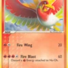 Ho-Oh 1/17 - POP Series 5