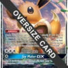 Eevee GX - SM174 (SM Black Star Promo) SM174 - Jumbo Cards