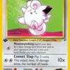 Erika's Clefairy 25/132 - Gym Heroes 1st Edition
