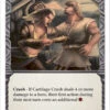 Cartilage Crush (Red) (1HP067) History Pack Vol.1