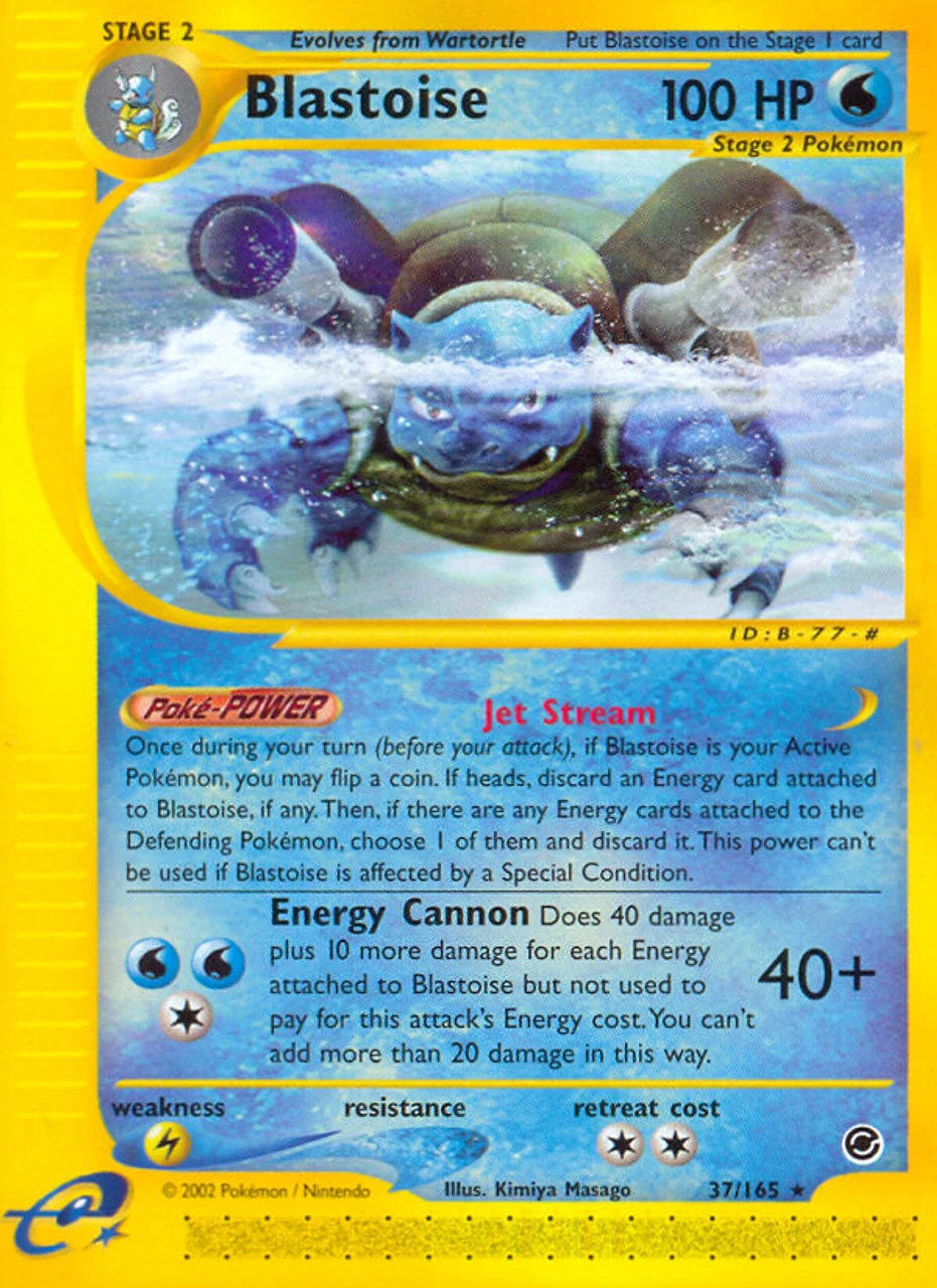 Blastoise 37/165 - Expedition Base Set 1 Blastoise 37/165 - Expedition Base Set