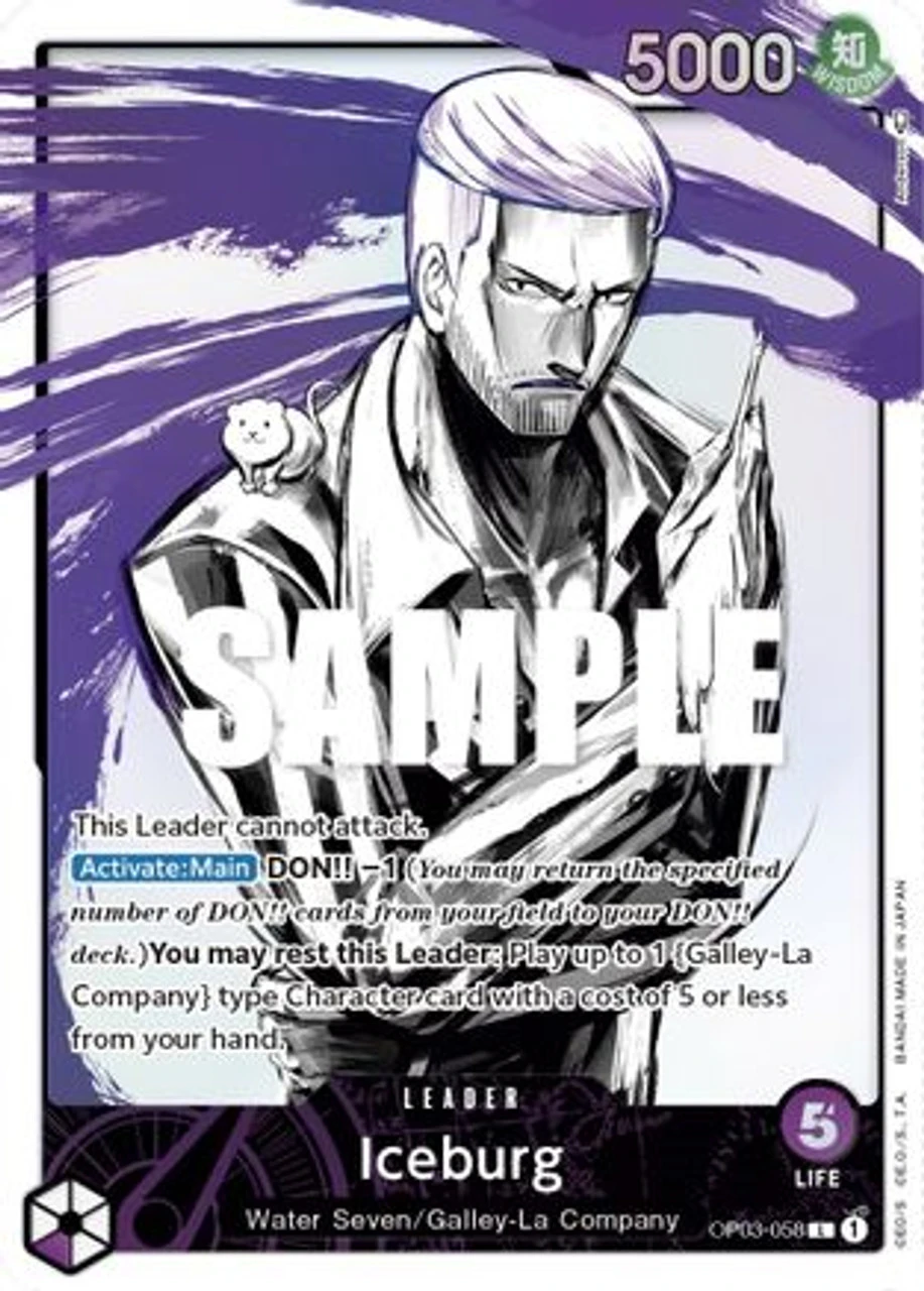 Bandai Iceburg (Alternate Art) (OP03-058) Pillars Of Strength Foil 1 Bandai Iceburg (Alternate Art) (OP03-058) Pillars Of Strength Foil