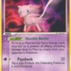 Mew 4/17 - POP Series 4