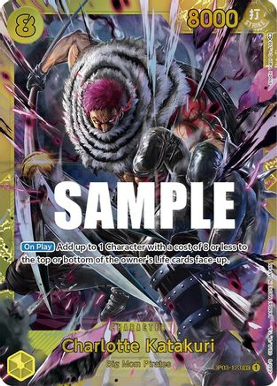 Bandai Charlotte Katakuri (OP03-123) Pillars Of Strength Foil 1 Bandai Charlotte Katakuri (OP03-123) Pillars Of Strength Foil