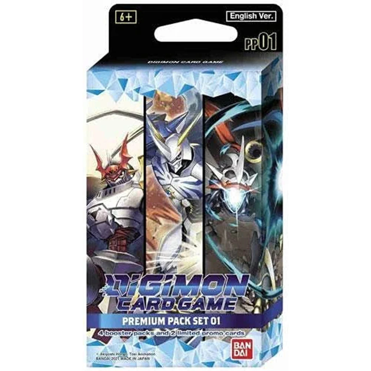 Bandai Digimon TCG: Premium Pack Set 01 (PP01) 1 Bandai Digimon TCG: Premium Pack Set 01 (PP01)