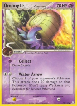 Omanyte δ 74/110 - Holon Phantoms Reverse Holofoil