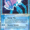 Suicune Ex 94/95 - Team Magma Vs Team Aqua Holofoil
