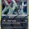 Arceus AR1/99 - Arceus Holofoil