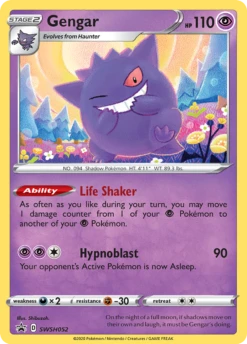 Gengar SWSH052/298 - SWSH Black Star Promos Holofoil